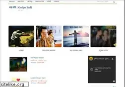 Sites similar to golpoboli.com