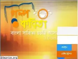 Sites similar to golpokobita.com