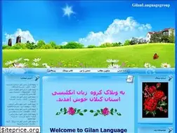 Sites similar to golpour.blogfa.com