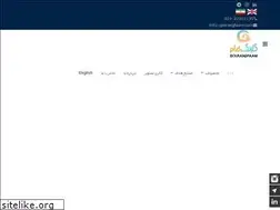 Sites similar to golrangfaam.com
