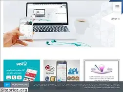 Sites similar to golrangsystem.com