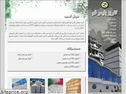 Sites similar to golrizpet.com