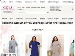 Sites similar to gols.com.ua