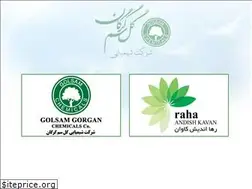 Sites similar to golsamco.com