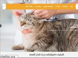 Sites similar to golsarpet.com