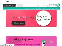 Sites similar to golsarph.com