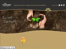 Sites similar to golshahdgroup.ir