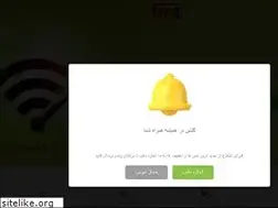 Sites similar to golshandoor.ir