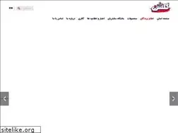 Sites similar to golshanjuice.ir
