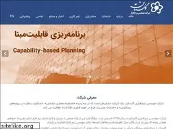 Sites similar to golsoft.com