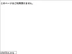 Sites similar to golsta.jp