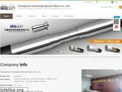 Sites similar to golsunpipes.com