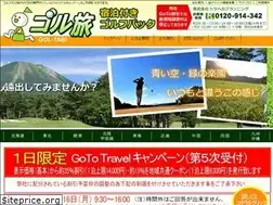 Sites similar to goltabi.com