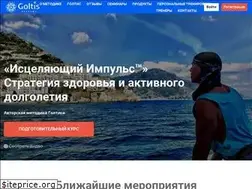 Sites similar to goltisacademy.com