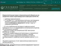 Sites similar to golubino.org