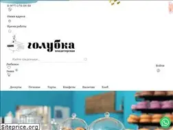 Sites similar to golubka-msk.ru
