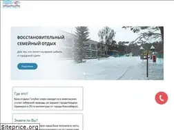 Sites similar to goluboeozero.ru