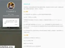 Sites similar to golue.com