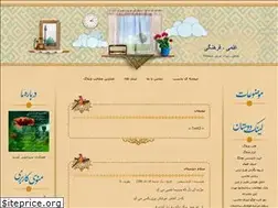 Sites similar to golyas5.loxblog.com