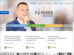 Sites similar to golybev.com