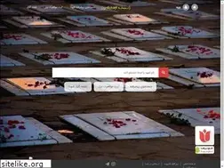 Sites similar to golzar.info
