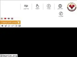 Sites similar to golzarbonab.com