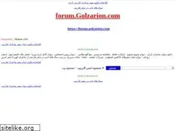 Sites similar to golzarion.com
