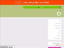 Sites similar to golzeeb.com