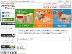 Sites similar to gom-in.com