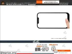 Sites similar to gom-sheet.com