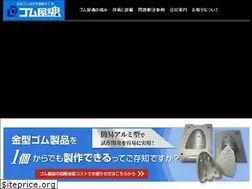 Sites similar to gom-soul.com