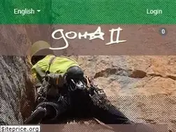 Sites similar to goma2.net