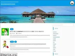 Sites similar to goma3.net