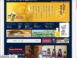 Sites similar to gomaabura.com