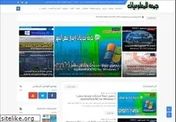 Sites similar to gomaainfo.com