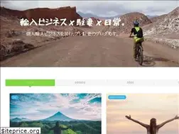 Sites similar to gomablog.com