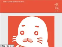 Sites similar to gomachan-kitchen.jp