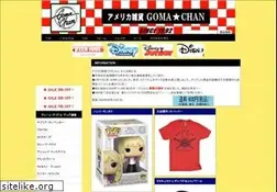 Sites similar to gomachan.jp