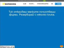 Sites similar to gomama.bg