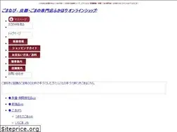 Sites similar to gomanavi.com