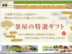 Sites similar to gomanet.co.jp