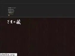 Sites similar to gomanokura.com