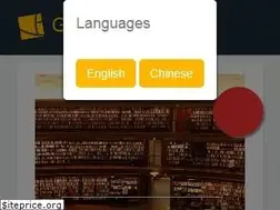 Sites similar to gomapped.com