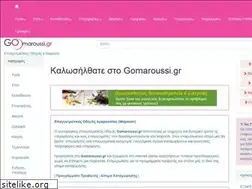 Sites similar to gomaroussi.gr