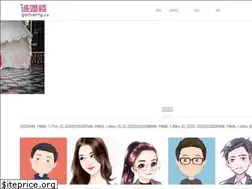 Sites similar to gomarry.ca