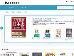 Sites similar to gomashobo.com