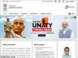 Sites similar to gomati.nic.in