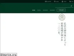 Sites similar to gomatohu.com
