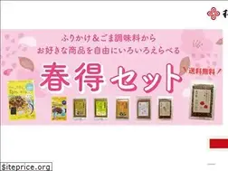 Sites similar to gomayan.com