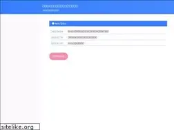 Sites similar to gomazarasi.net